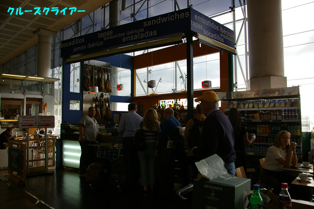 IMGP3253.jpg