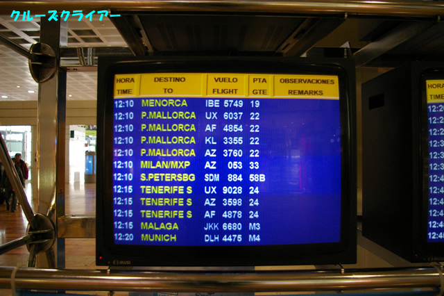 IMGP3255.jpg