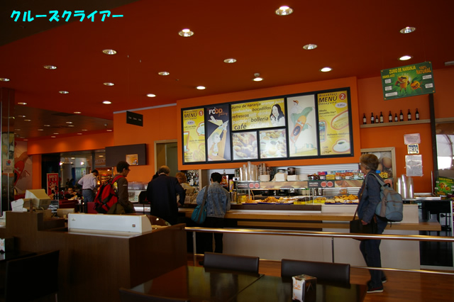 IMGP3258.jpg
